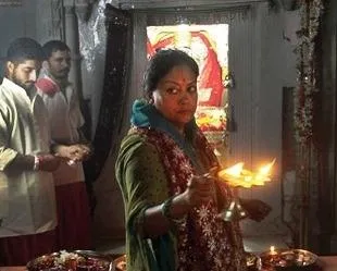 vasundra aarathi